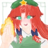 tegaki