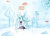 tegaki