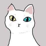tegaki