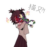 tegaki