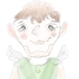 tegaki