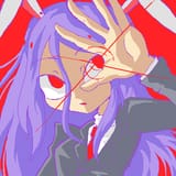 tegaki