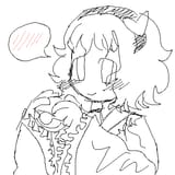 tegaki