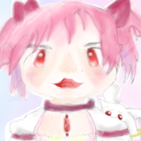 tegaki