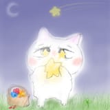 tegaki
