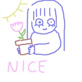 tegaki