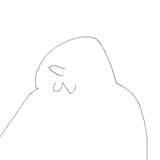 beder