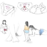 tegaki
