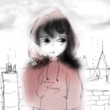 tegaki