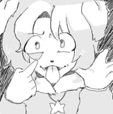 tegaki