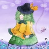 tegaki