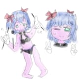 tegaki