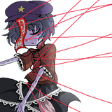 tegaki