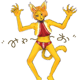 tegaki