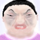 tegaki