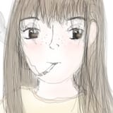 tegaki