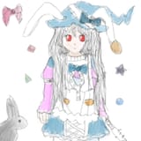 tegaki