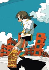 file