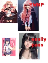 43yt43