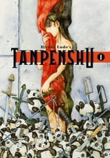 tanpenshu_cover00