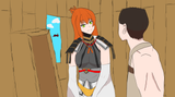 Where&#039;s the fire lance