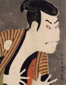 japanese