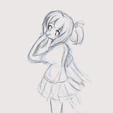 akari