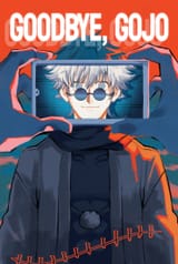 gojou