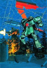 zaku-fz_uc