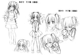 settei