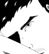 male gaze