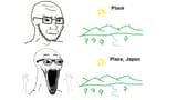 Place_Place Japan