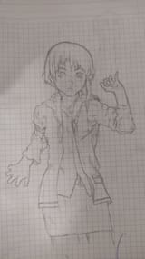 lain
