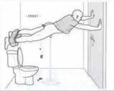 shit 1