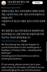 Screenshot_20250612-093454963 (1)