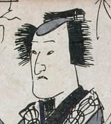 1640011340425