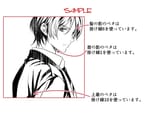 file