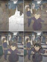 layer effect