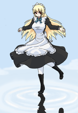 marielwater