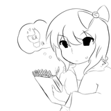 Thread 7612994 OP Image