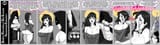 Morwenna&#039;s Execution-25-