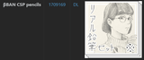 Screenshot 2025-05-22 065537