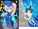 iraimu