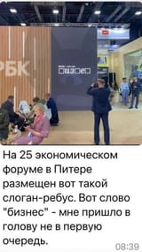 1750478482999986