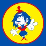 lidl girl