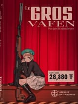 gun5_sm