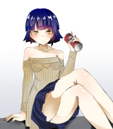 nuu