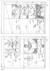 GPZ_07_24