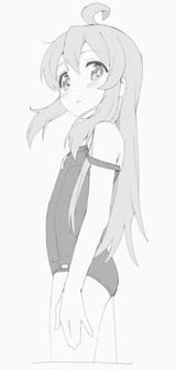 pg259_mahiro