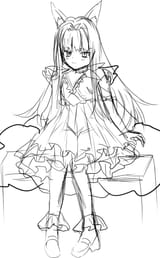 sei